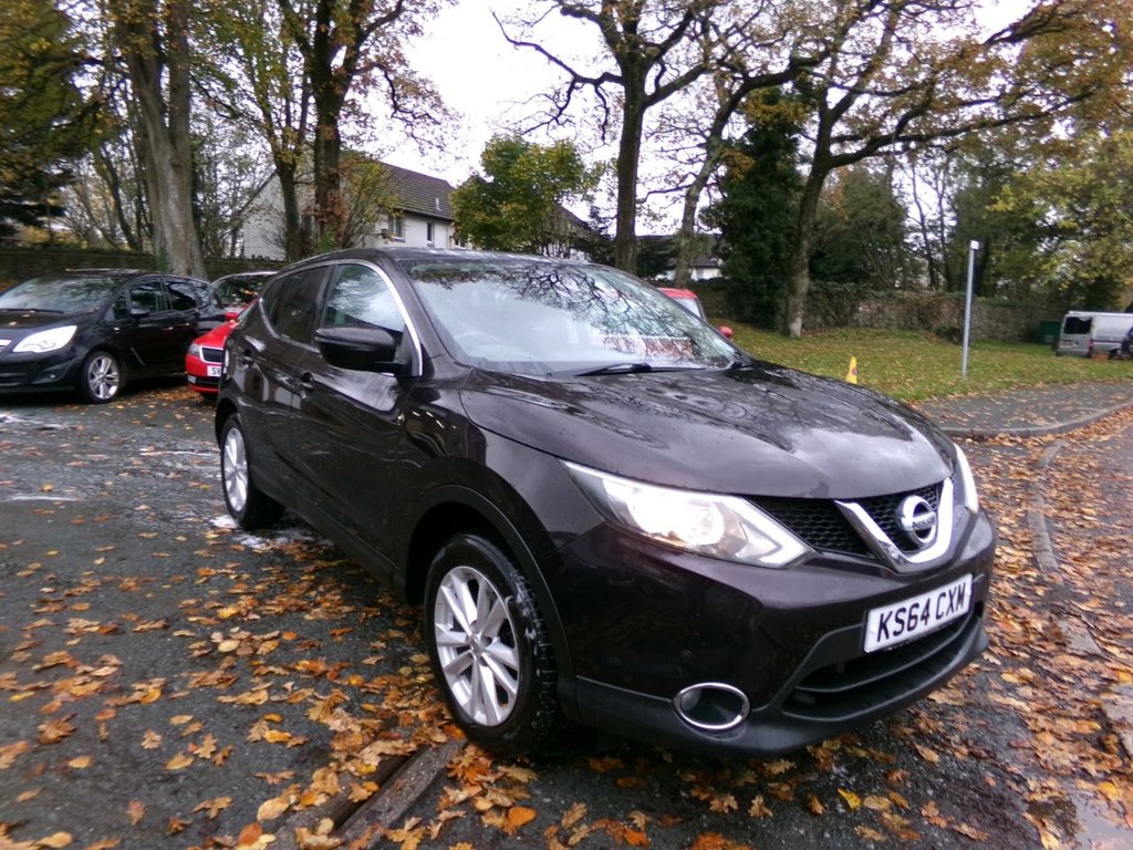 Used Nissan Qashqai 2015 for sale - 76569755: Photo 4