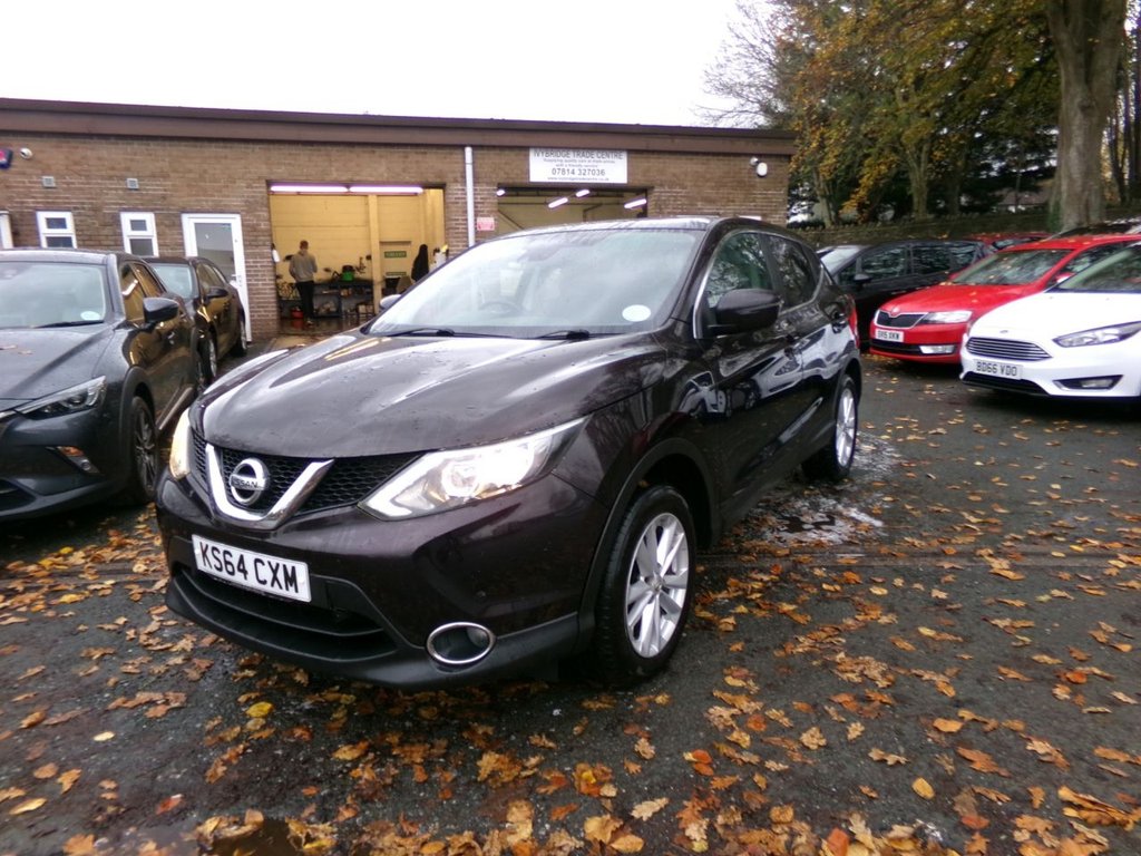 Used Nissan Qashqai 2015 for sale - 76569755: Photo 6