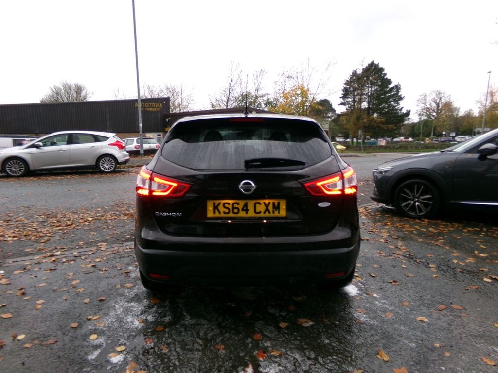 Used Nissan Qashqai 2015 for sale - 76569755: Photo 9