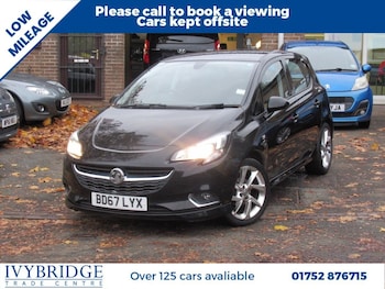 Used Vauxhall Corsa 2017 for sale - 76430403: Photo
