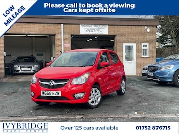 Used Vauxhall Viva 2019 for sale - 78200145: Photo