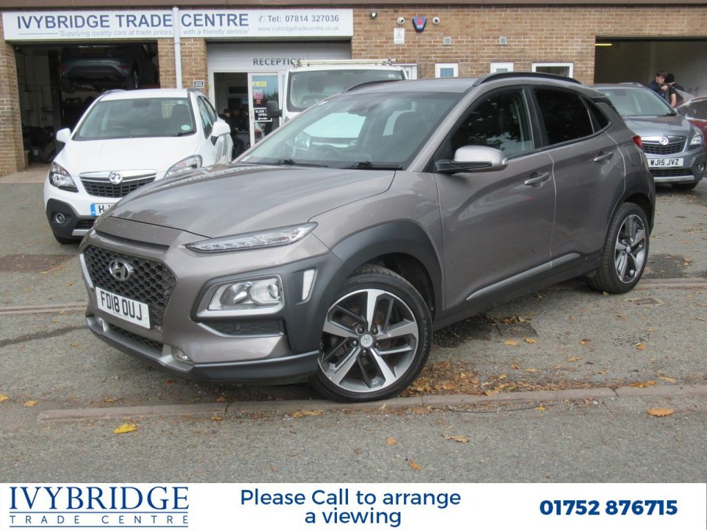 Used Hyundai KONA 2018 for sale - 76280299: Photo 1