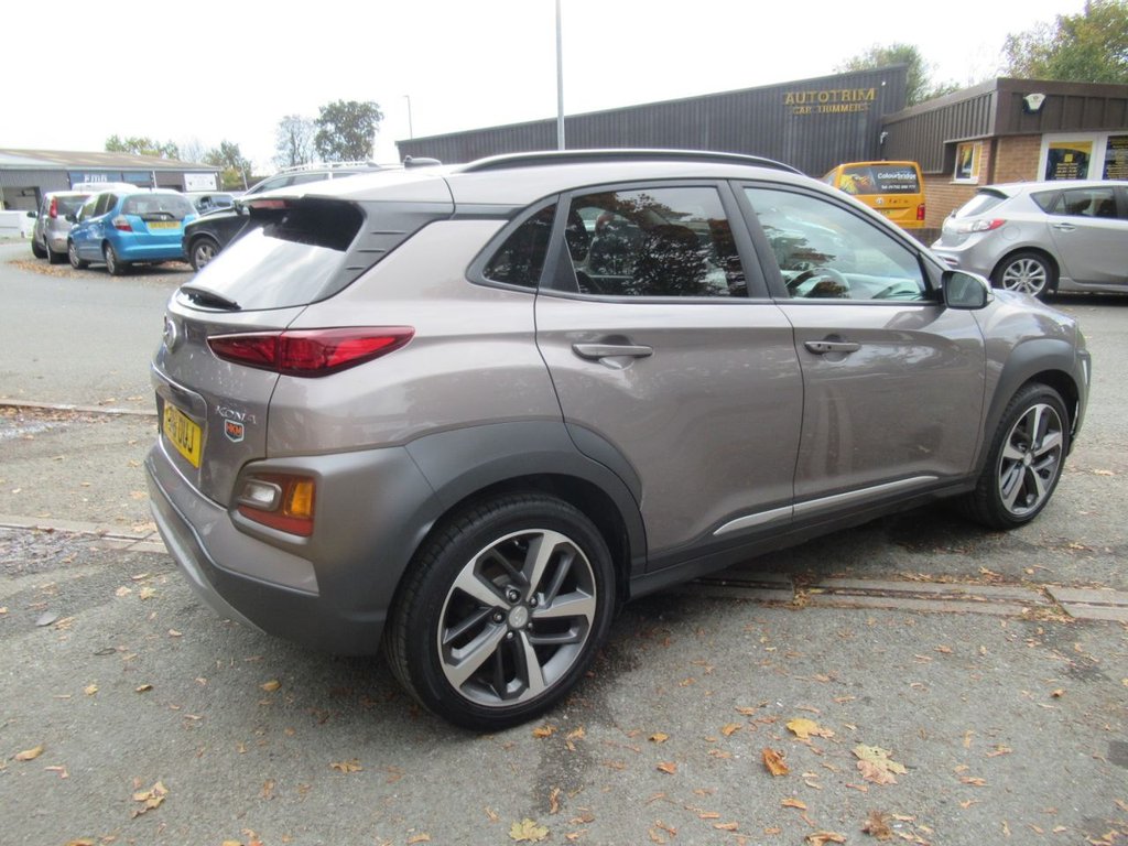 Used Hyundai KONA 2018 for sale - 76280299: Photo 15