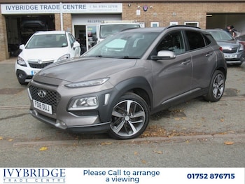 Used Hyundai KONA 2018 for sale - 76280299: Photo