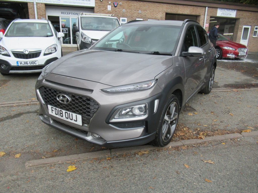 Used Hyundai KONA 2018 for sale - 76280299: Photo 8