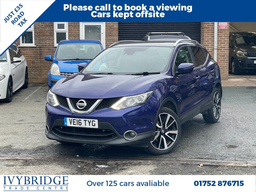 Used Nissan Qashqai 2016 for sale - 78056087: Photo 1