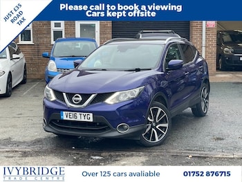 Nissan Qashqai feature image