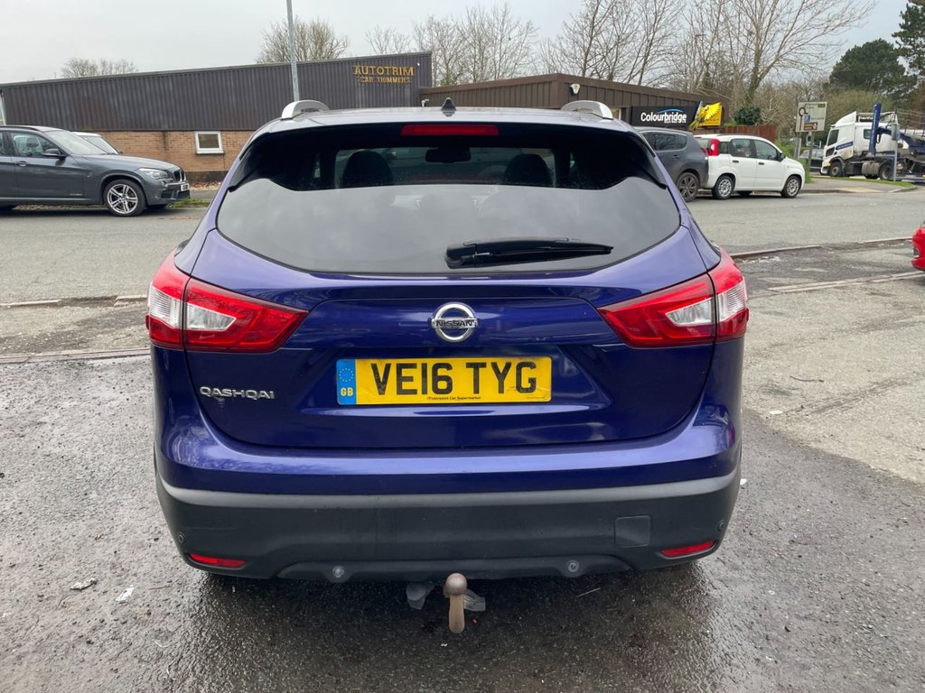 Used Nissan Qashqai 2016 for sale - 78056087: Photo 8