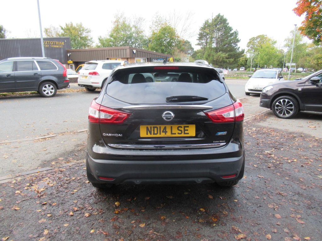 Used Nissan Qashqai 2014 for sale - 76280276: Photo 8