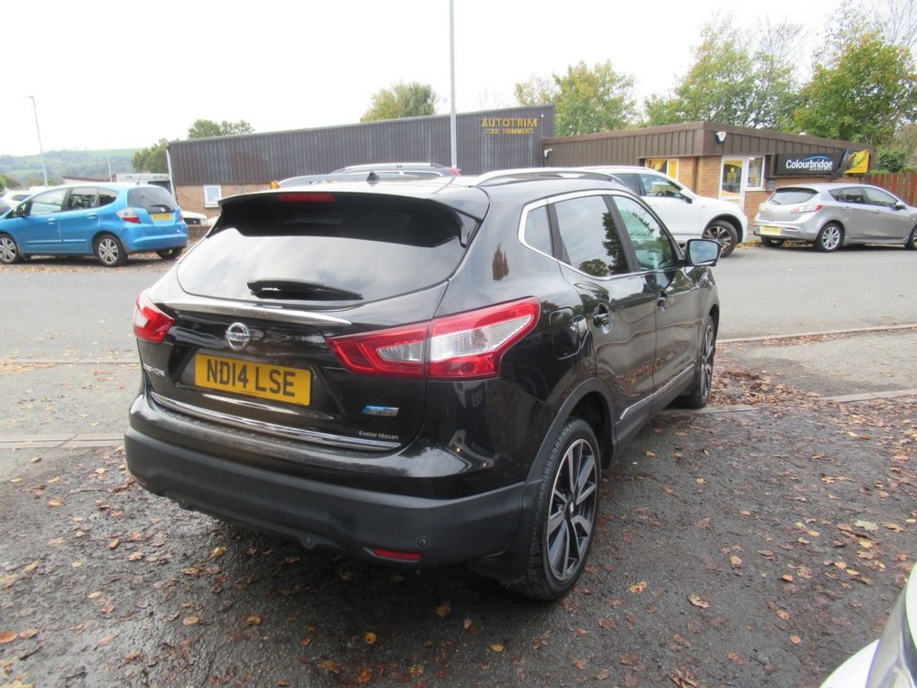 Used Nissan Qashqai 2014 for sale - 76280276: Photo 9