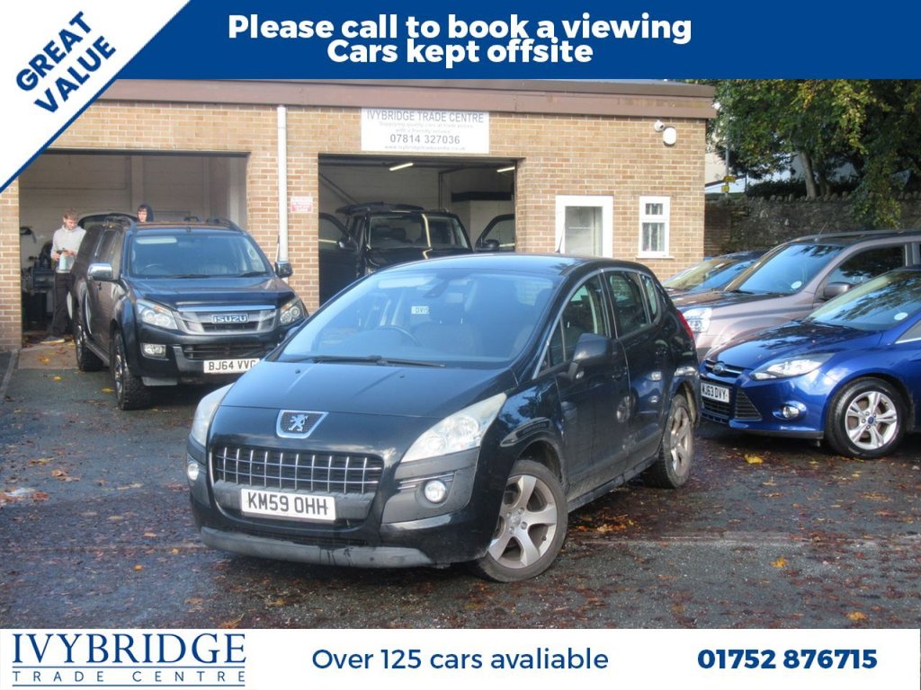 Used Peugeot 3008 2009 for sale - 76304186: Photo 1