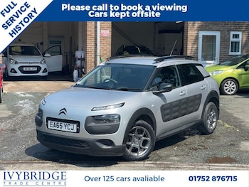 Used Citroen C4 Cactus 2015 for sale - 79000950: Photo