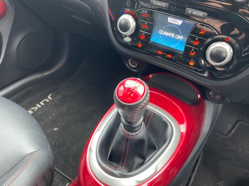 Used Nissan Juke 2016 for sale - 77621139: Photo 15