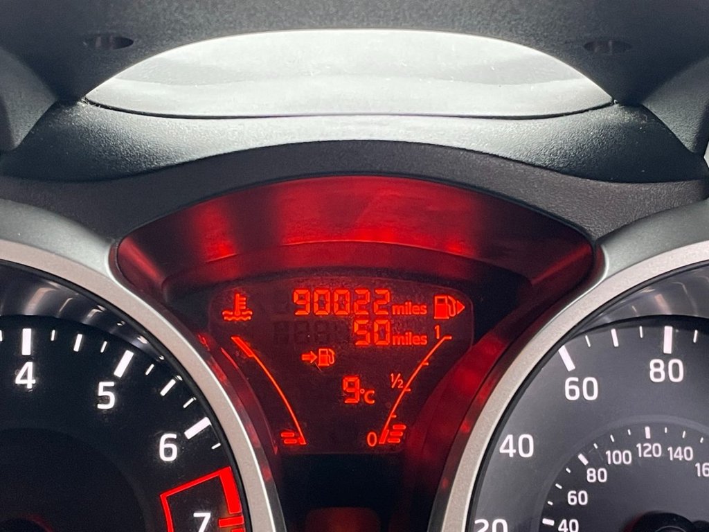 Used Nissan Juke 2016 for sale - 77621139: Photo 17