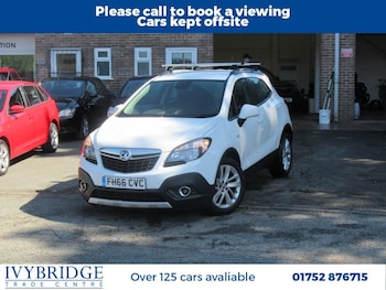 Used Vauxhall Mokka 2017 for sale - 75606978: Photo