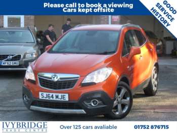 Used Vauxhall Mokka 2014 for sale - 75335336: Photo