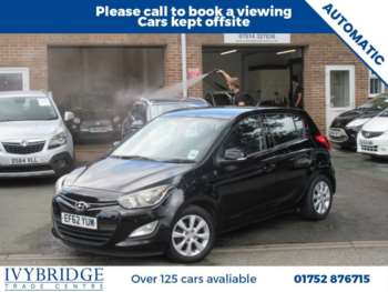 Used Hyundai i20 2012 for sale - 75335332: Photo
