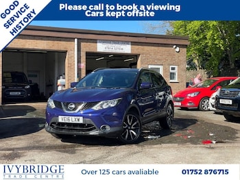 Used Nissan Qashqai 2016 for sale - 78349859: Photo