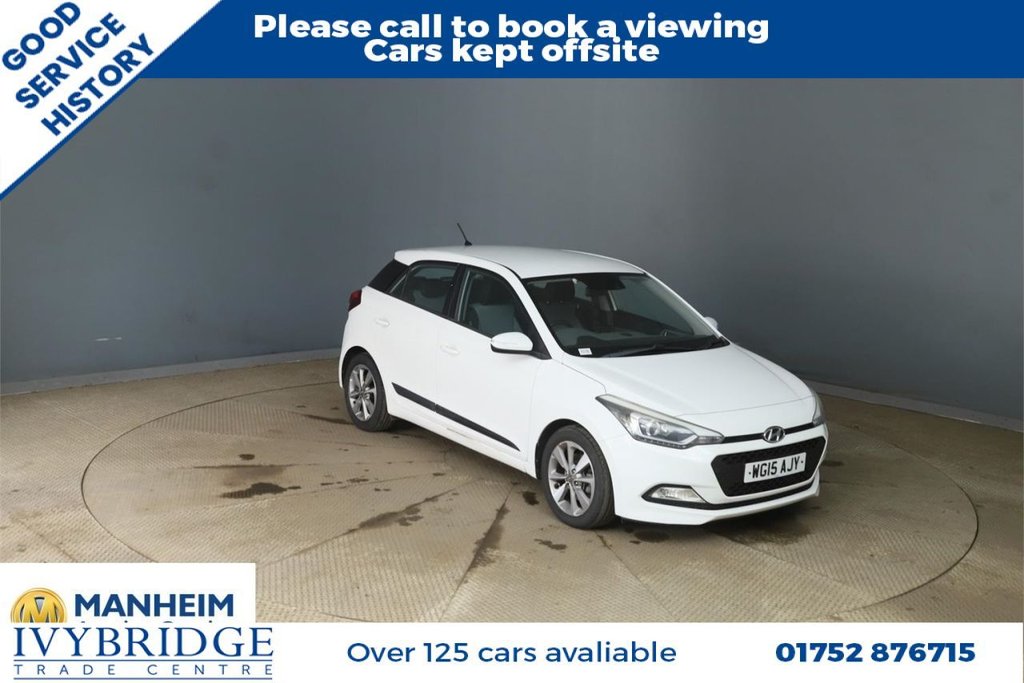 Used Hyundai i20 2015 for sale - 76482420: Photo 1
