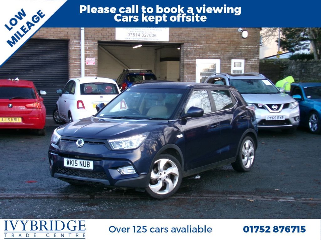 Used Ssangyong Tivoli 2015 for sale - 76848412: Photo 1