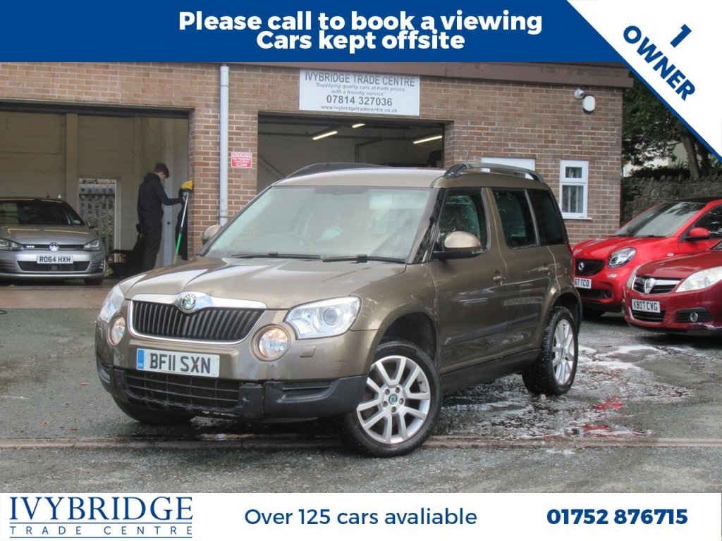 Used Skoda Yeti 2011 for sale - 76210034: Photo 1