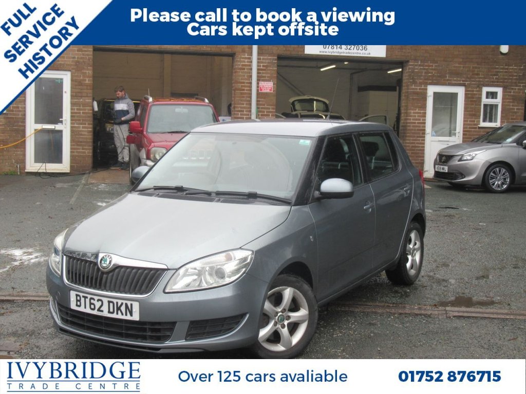 Used Skoda Fabia 2012 for sale - 75985791: Photo 1