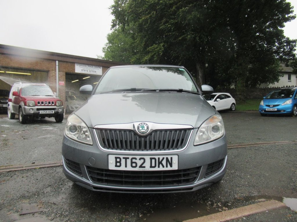 Used Skoda Fabia 2012 for sale - 75985791: Photo 4