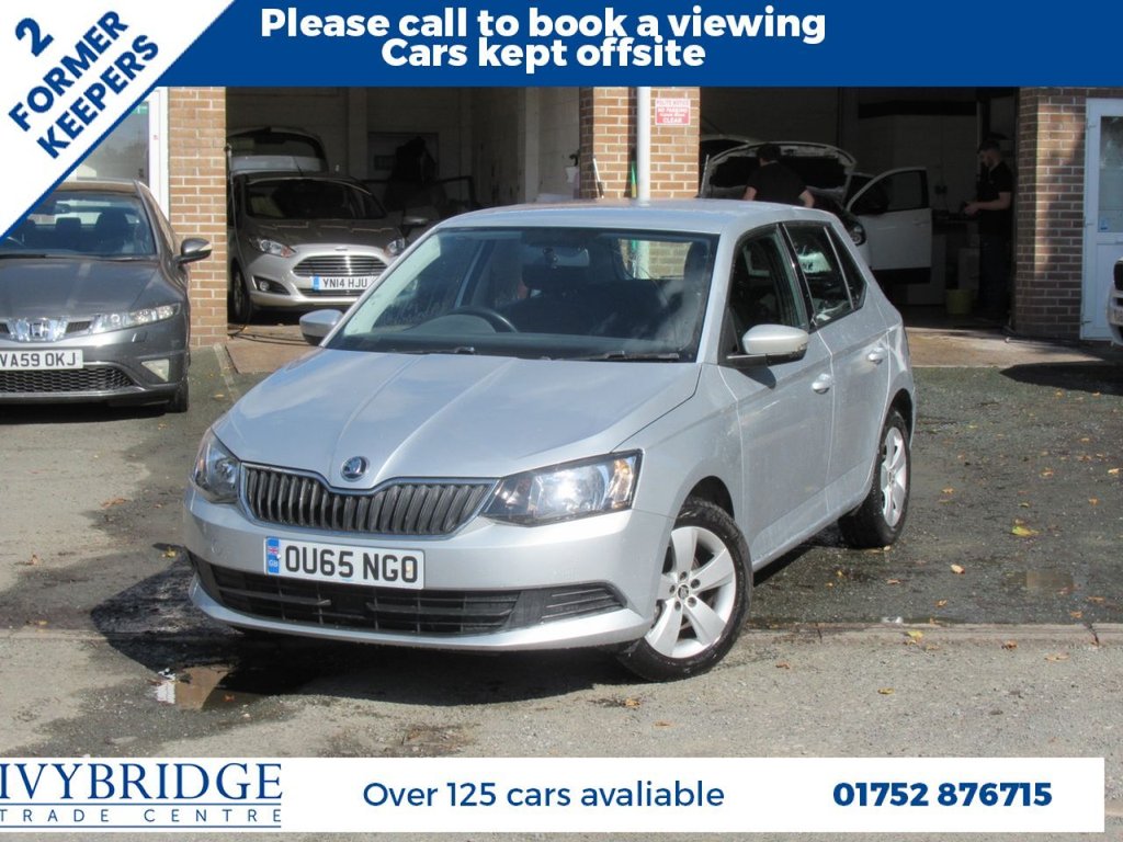 Used Skoda Fabia 2015 for sale - 76080490: Photo 1