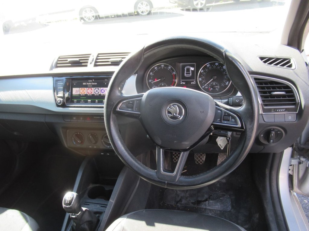 Used Skoda Fabia 2015 for sale - 76080490: Photo 16