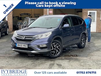 Used Honda CR-V 2016 for sale - 79791127: Photo
