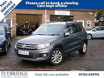 Used Volkswagen Tiguan 2013 for sale - 77026792: Photo