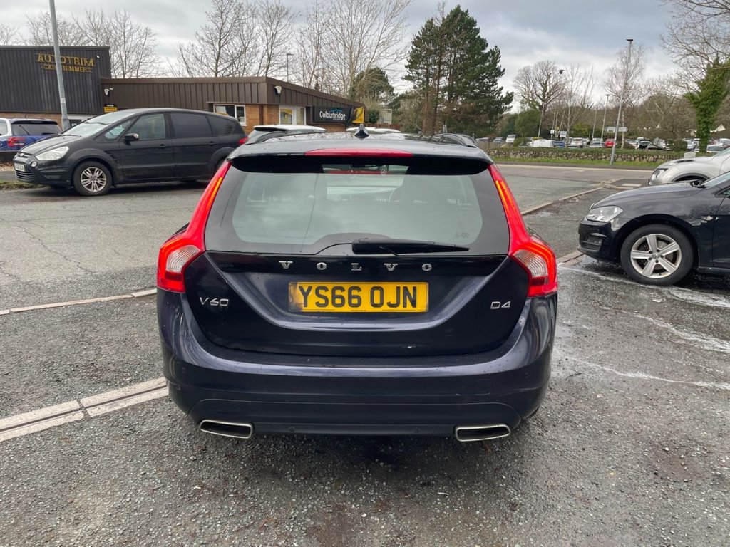 Used Volvo V60 2016 for sale - 77594533: Photo 10