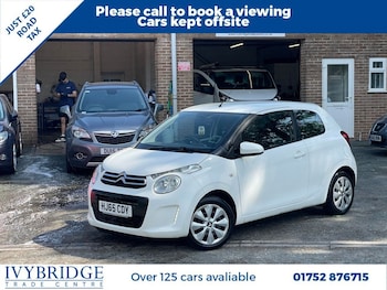 Used Citroen C1 2015 for sale - 79159984: Photo