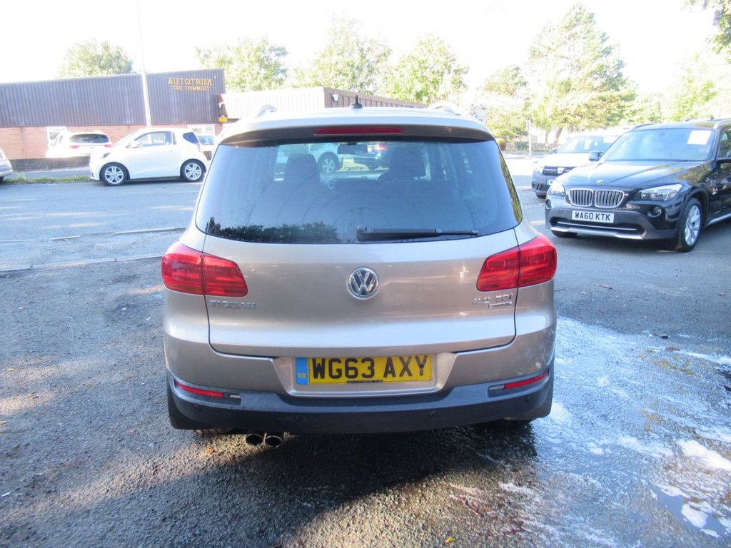Used Volkswagen Tiguan 2013 for sale - 76056660: Photo 8