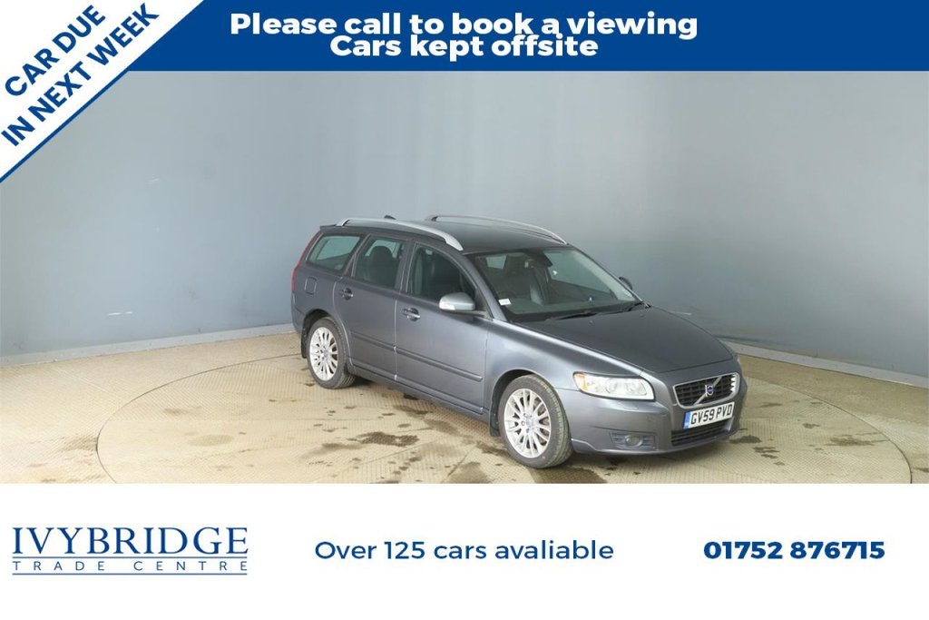 Used Volvo V50 2010 for sale - 78017444: Photo 1