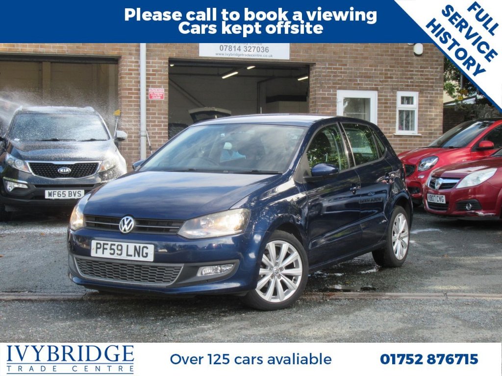 Used Volkswagen Polo 2010 for sale - 76376069: Photo 1