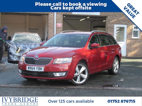Used Skoda Octavia 2014 for sale - 76147504: Photo 1