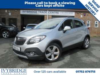 Used Vauxhall Mokka 2014 for sale - 75335305: Photo
