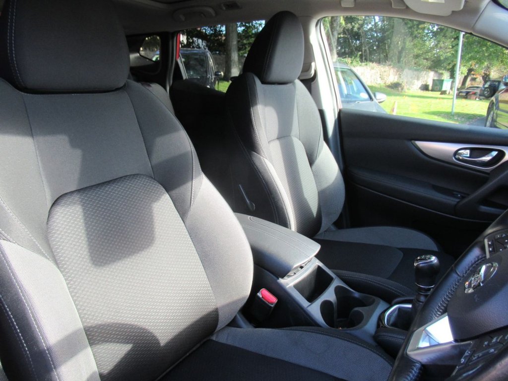 Used Nissan Qashqai 2018 for sale - 76267005: Photo 20