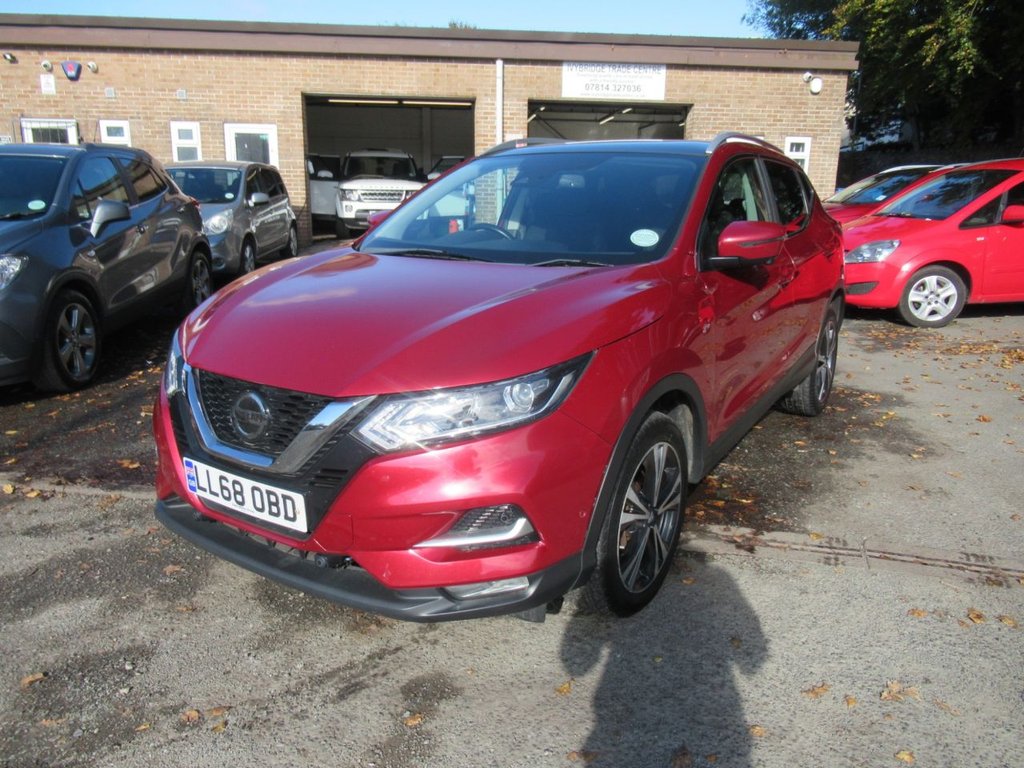 Used Nissan Qashqai 2018 for sale - 76267005: Photo 6