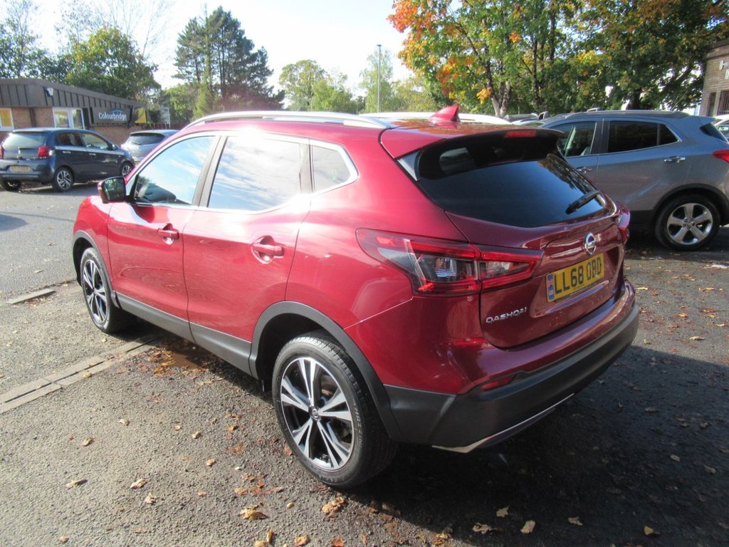 Used Nissan Qashqai 2018 for sale - 76267005: Photo 8