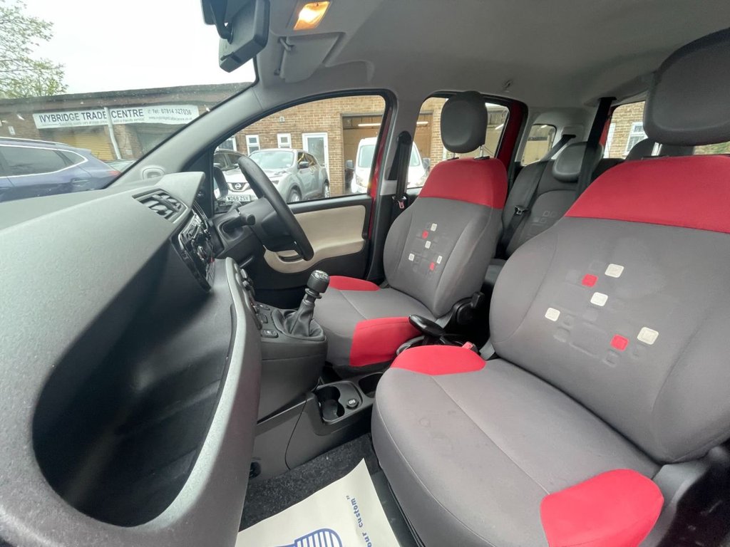 Used Fiat Panda 2012 for sale - 78134572: Photo 20