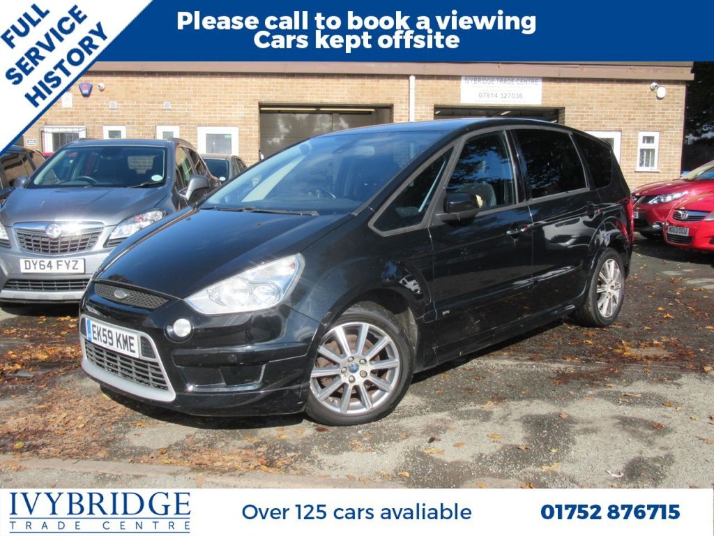 Used Ford S-Max 2009 for sale - 76280286: Photo 1