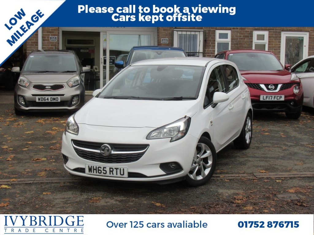Used Vauxhall Corsa 2016 for sale - 76417700: Photo 1