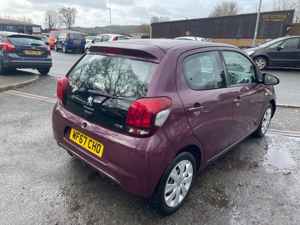 Used Peugeot 108 2017 for sale - 78030074: Photo 12