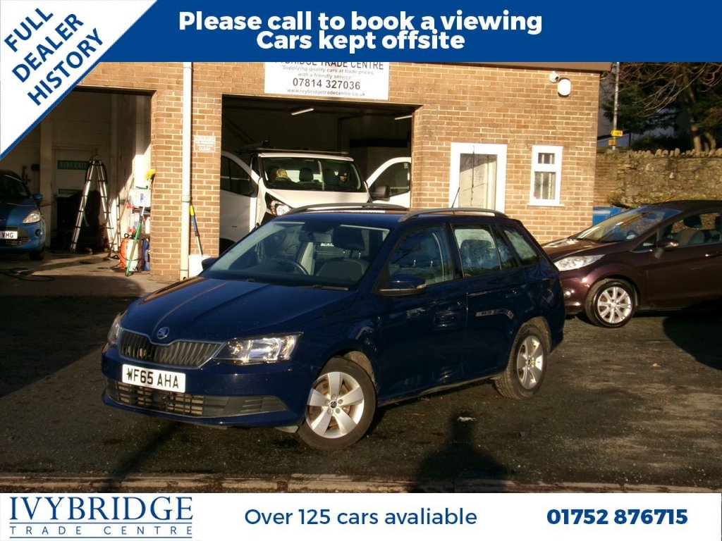 Used Skoda Fabia 2015 for sale - 77341584: Photo 1