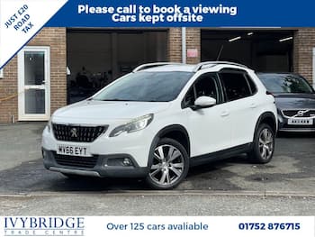 Used Peugeot 2008 2016 for sale - 79791395: Photo