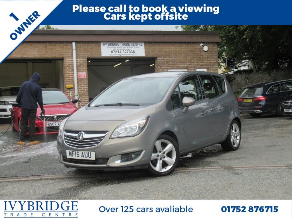 Used Vauxhall Meriva 2015 for sale - 75986228: Photo 1