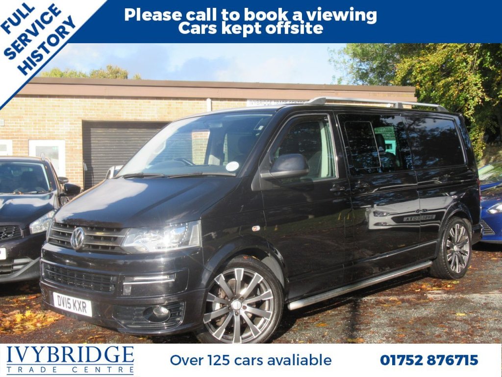 Used Volkswagen Transporter 2015 for sale - 76520427: Photo 1