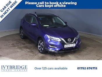 Nissan Qashqai feature image
